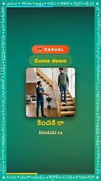 Learn 10 Telugu Phrases for Daily Use | Casual vs Polite Telugu | Speak Telugu Naturally