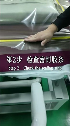 Carbon Fiber Vacuum Bagging: The Pre-Pull Checklist #carbonfiber