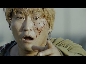 The Host (2006) 4K RE-RELEASE TRAILER