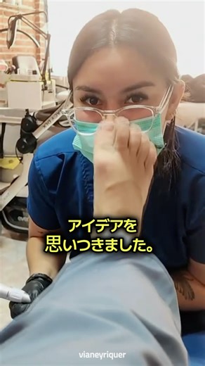 Shocking behavior of customer who was getting a pedicure 😱