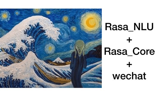 【教程】从零开始动手实现微信聊天机器人