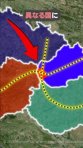 What is the only capital city in the world that borders two different countries? #shorts
