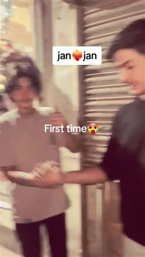 trend complet with jan❤️‍🔥 @AHMAD🪼 #rijjuyameen0 #maya #unfreezemyaccount #viralmyaccount #foryoupage