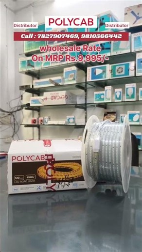 Polycab LED Rope Light 🔥 45 Meter Full Setup | MRP ₹9995 😱 #polelights #polycab