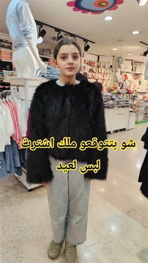 Stay tuned for a new video! #explore #subscribe #tiktok #cute #funny #trend #like #horror #comedy...