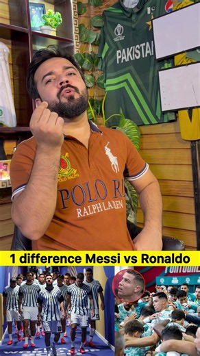 1 difference in Argentina and Portugal game i have noticed Messi vs Ronaldo #fifaworldcup2026 #football #chwaleedrauf #messi #ronaldo