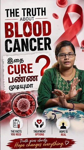 The Truth About Blood Cancer 🩸 | Facts, Treatment & Hope