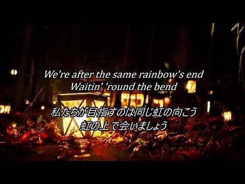 【ムーンリバー】Moon River / ティファニーで朝食を 劇中歌 歌詞和訳付き【オードリーヘップバーン】