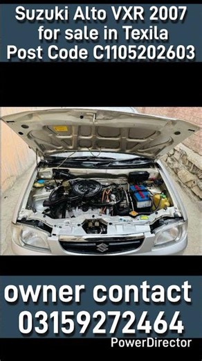Suzuki Alto VXR 2007 for sale in Texila Post Code C1105202603 #automobile #dealership #alto