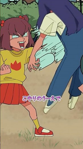 アルプス100,000,000,000万尺 #パラ高