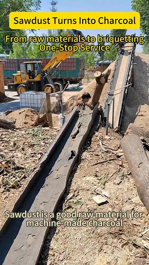 #biochar #sawdustcharcoal #charcoal #briquettingmachine #charcoalmachine #agriculturalwaste #wasteintotreasure #shishacharcoal | Charcoal machine production line