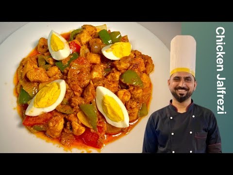 Restaurant Style Chicken Jalfrezi Recipe | Chef Khalil