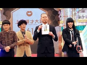 「金属バット悲願の優勝🏆大阪漫才の頂点に立つ瞬間✨」#上方漫才大賞 #金属バット #大阪漫才 #漫才優勝 #M1王者超え #笑いの祭典 #大阪魂 #漫才ファン必見 #笑いで感動 #漫才歴史的瞬間