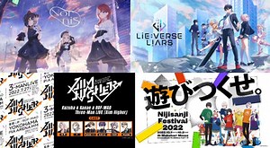 「にじさんじ」事業統括プロデューサーインタビュー ライバーたちが長く活躍し続けるために必要なこと