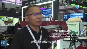 78K views · 1.5K reactions | Pig breeding, fruit picking, unmanned sowing... Find out how artificial intelligence makes farming easier at the World Robot Conference 2022 in Beijing. | China Xinhua News | Facebook
