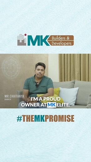 Discover What Makes MK Elite Home! Ever wondered why so many people rave about living here at MK Elite Apartments? Our residents find unparalleled comfort and luxury with top-tier amenities and a thriving community vibe. Watch the testimonial snippets and hear their stories. #MKBuildersAndDevelopers #MKfamily #vizagrealestate #testimonialsnippet #gatedcommunityliving #experiencecenter #LuxuryLiving #luxuryhousing #residentialproperty #realestate #mkelite | MK Builders & Developers