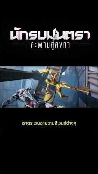 Animation Demo Reel 2025 | Portfolio