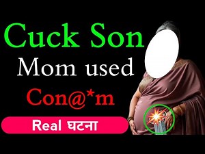 cuckold son.mom and fantasy