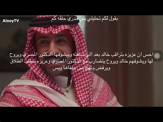 فيديوهات أنشأها RE🇺🇸🇸🇦 (@reem.14mm) باستخدام original sound - RE🇺🇸🇸🇦