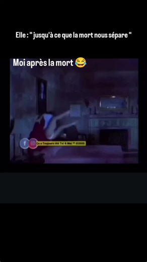 IAM TSB FLY on Instagram: "À savoir : Dans le film d'horreur classique L'Emprise (The Entity, 1982), l'histoire est basée sur le cas réel d'une femme nommée Doris Bither. Elle affirmait être harcelée par des entités invisibles. Ce film est devenu culte car il est l'un des rares à traiter d'attaques "physiques" par des fantômes de manière aussi graphique. #filmdhorreur #fantôme #humour #videodrôle"