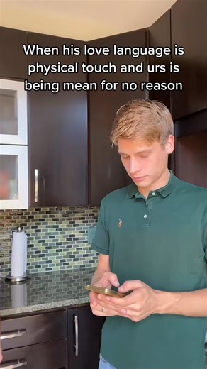 Guilty #romance #love #couplejokes | Daisy Nichols