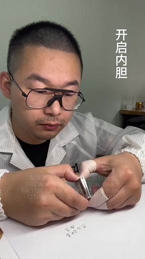 65 Watchmaker, Watchmaking Craft, Timepiece Artistry, Horology, Watch Restoration, Precision Timekeeping, Watch Repair, Watch Design, Handcrafted Watches, Timepiece Crafting, #Watchmaker #WatchmakingCraft #TimepieceArtistry #Horology #WatchRestoration #PrecisionTimekeeping #WatchRepair #WatchDesign #HandcraftedWatches #TimepieceCrafting #Horologist #ArtOfWatchmaking #WatchArtisan #WristwatchRestoration #WatchEnthusiast #TimekeepingExpertise #LuxuryWatches #CraftingTime #WatchmakingMagic #MasterW