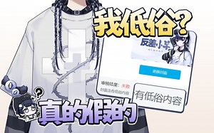 获得了不得了的成就……