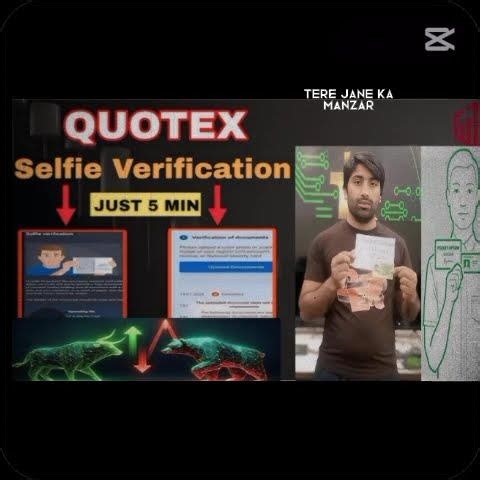 TutorialQuoteX Account Verify Kaise Kare? Full Method 2026