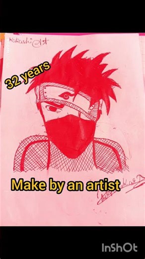 This is our sing final intro #viral #trending #shorts