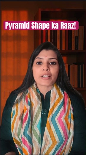 Pyramid Shape Cosmic Energy Ka Perfect Conductor Kyun Hai #EnergyVortex #Chakra #SpiritualWisdom