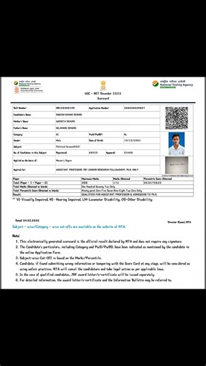 First Attempt ✊🏻#ugcnet #politicalscience #ntanet #jrf #motivation #success #assistantprofessor #win