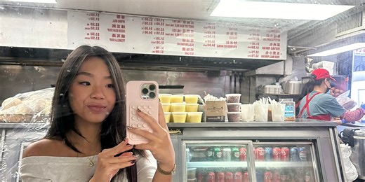 My Flushing Food Guide