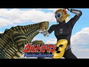 [PS2] Ultraman Fighting Evolution 3 - Alien Magma vs Red King (1080p 60FPS)