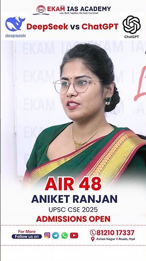 What is DeepSeek? Difference Between ChatGPT & DeepSeek | AIR 48 ANIKET RANJAN