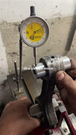 ￼alignment on connecting rod, the info, automobile repair workshop