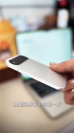 钉钉talkA1录音笔旗舰版智能会议记录ai录音卡翻译dingtalk语音转文字神器录音豆生成会议纪要旗舰版（暮夜黑）【个人版】1300分钟语音权益3