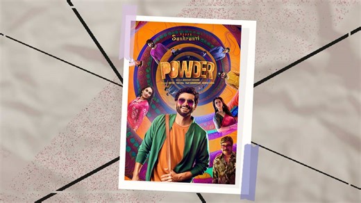 New OTT Releases This Week: Kannada Movies on Netflix, Prime, and Disney  Hotstar (August 22-27) | Herzindagi