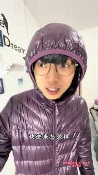 Fake Love Online: Episode 4 - Romance Reels You In