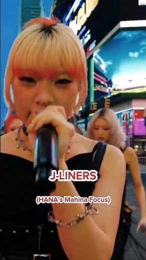 ROSE Dance Performance (HANA's Mahina Focus)