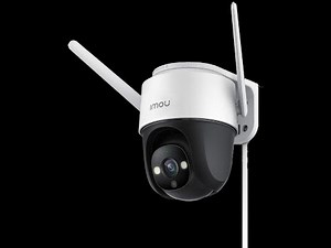 #Imou #Cruiser #Unboxing #Installation & #Review