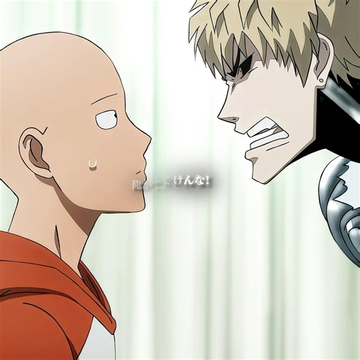 彼は記憶喪失です。 #anime #アニメ #onepunchman #animeedit