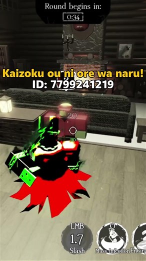 Hit sound IDS VERY RANDOM edition part 6 || Forsaken #roblox #forsakenroblox #forsaken