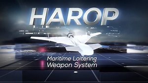 7.6K views · 382 reactions | IAI's newest member in its Loitering...