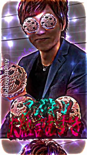 神動画だ、そうに決まっている。#おすすめ #大納言あずき #妖怪ウォッチ #アニメ #あやなの #アライトモーション #fyp #セイキン