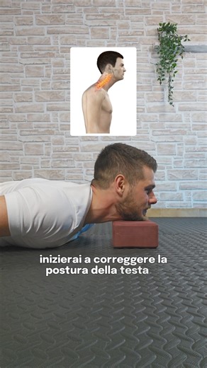 The 3 Easiest Exercises for Your Posture - Physiotherapy ⚠️ #shorts