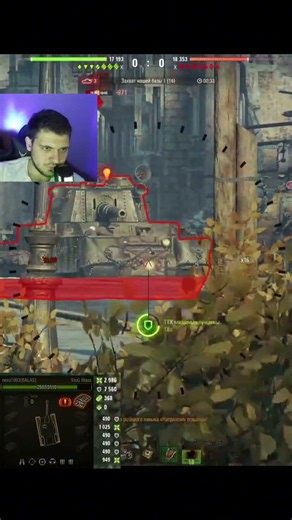 Натиск : Stug Maus 10000 Урона #tanks #worldoftanks #wot #миртанков #танки #tanksblitz #натиск