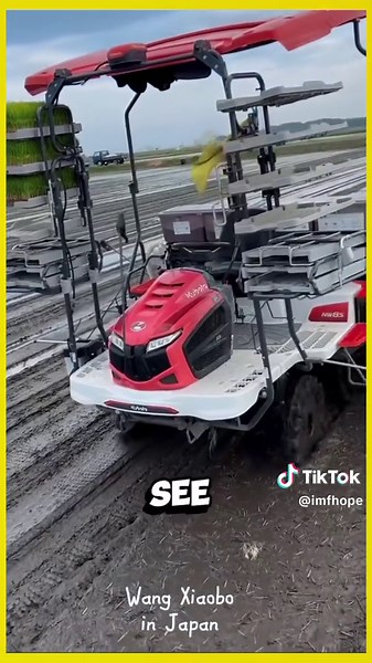 Automated Farming: Unmanned Boats & Rice Fields