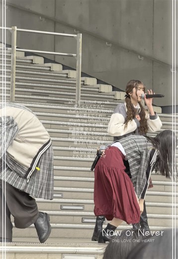 ナウネバの低音ラップ組だいすき🥹🥇 その時の感情で雰囲気がガラッと変わるの毎回感動です素敵🌟 #oneloveoneheart #ラブワン #weloveラブワン #飯塚瑠乃 #イーチ #佐々木杏莉 #藤咲碧羽 #矢嶋由菜 #相原一心 #久昌歩夢 #洸瑛 #笹原遼雅