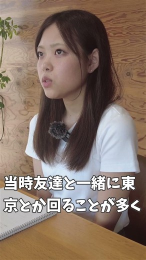 Fukushima Door Project: Alternative Design FIX