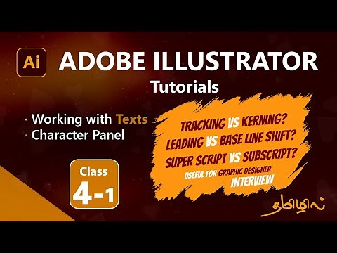Adobe illustrator Beginner class 4 | Working with Texts | Tracking | Kerning | Baseline shift